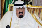 ایران درگذشت پادشاه عربستان را تسلیت گفت/ ظریف به عربستان می رود