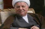 هاشمی رفسنجانی : کسی مناسب‌تر از آیت‌الله خامنه‌ای برای رهبری نبود/ برخی ها از تکفیری چیزی کم ندارند