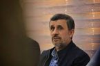 هشدار وزارت کشور به احمدی نژاد