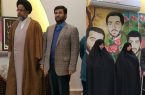 حضور وزیر اطلاعات در منزل شهیدان عبوری در ساری + تصاویر