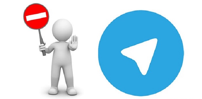 وزیر ارتباطات: هیچ نرم افزاری جایگزین تلگرام نمی شود