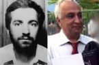 آیا قاتل شهید بهشتی و اعضای حزب جمهوری اسلامی کشته شد؟