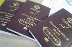 وضعیت ایران در جدول معتبرترین پاسپورت های جهان