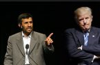 نامه احمدی نژاد به ترامپ منتشر شد