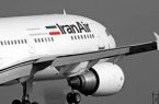 هواپیماهای برجامی جدید به ایران تحویل داده می شود