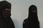 داعش زن باردار را ۱۲دلار فروخت/عکس