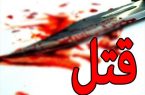 زن و شوهر فرهنگی در رختخواب به قتل رسیدند!