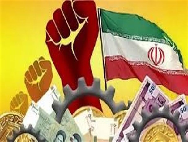اتاق جنگ اقتصادی جمهوری اسلامی ایران تشکیل شد
