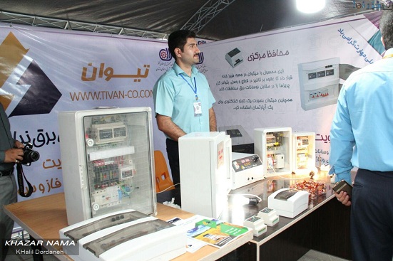 نمایشگاه مهارت آموزی در ساری