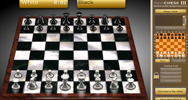 اولین مسابقات شطرنج آنلاین در نکا برگزار شد