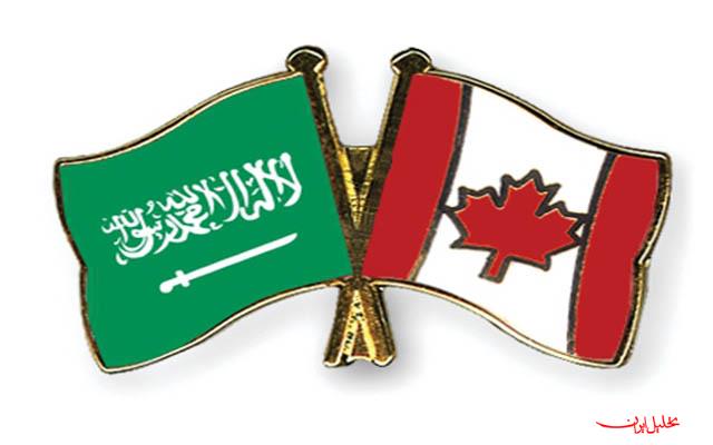اخراج سفیر کانادا از عربستان