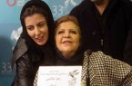 حمله تند روزنامه کیهان به لیلا حاتمی و مادرش