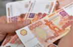 سقوط کم سابقه واحد پول روسیه ( روبل ) در مقابل دلار