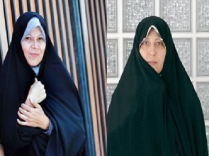 ماجرای اخراج دختران هاشمی رفسنجانی از دانشگاه آزاد