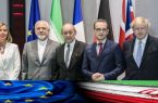 اروپا در فکر دور زدن تحریم های آمریکا علیه ایران