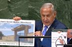 نخست وزیر اسرائیل از نقاشی بمب هسته ای تا قالیشویی تورقوزآباد
