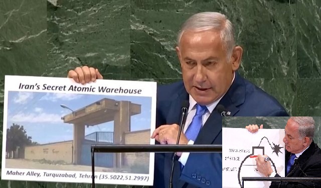 نخست وزیر اسرائیل از نقاشی بمب هسته ای تا قالیشویی تورقوزآباد