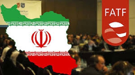 فرصت مجدد FATF به ایران