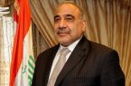 عبدالمهدی رسماً نخست وزیری عراق را تحویل گرفت