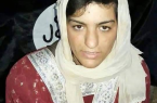 زنی که توسط داعش اعدام شد کیست؟ + عکس
