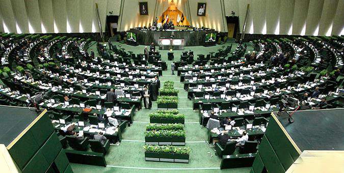 لایحه الحاق ایران به کنوانسیون مقابله با تامین مالی تروریسم (CFT) تصویب شد