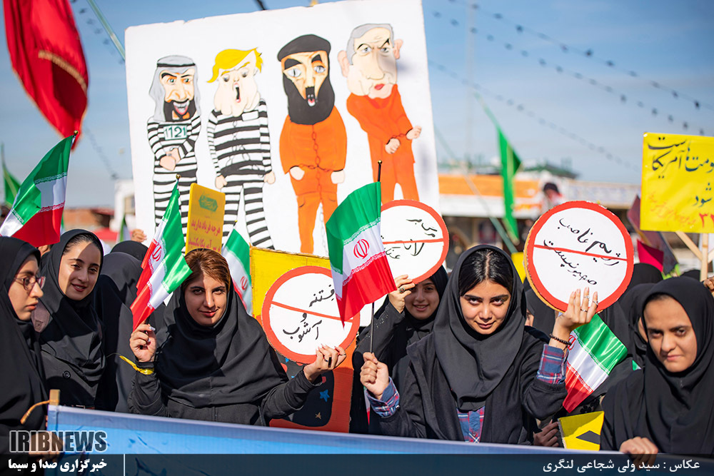 تصاویر راهپیمایی 13 آبان در ساری