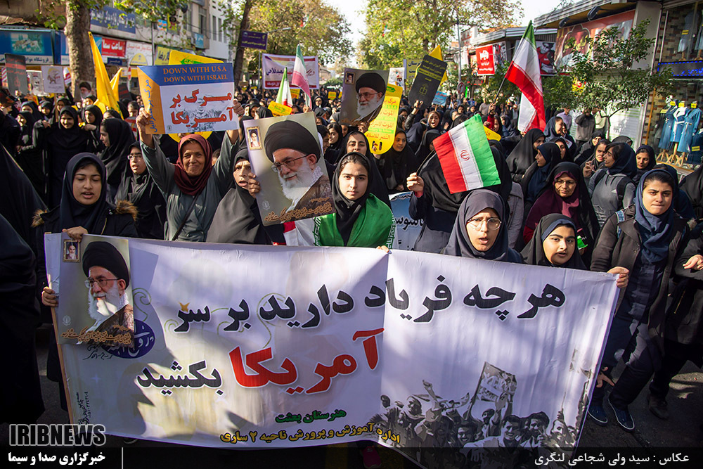 تصاویر راهپیمایی 13 آبان در ساری