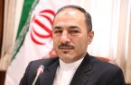 رئیس نمایندگی وزارت خارجه در مازندران منصوب شد