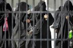 آزار جنسی زندانیان در عربستان