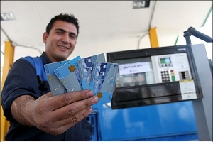 جزئیات بازگشت کارت های سوخت و سهمیه بندی بنزین