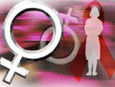 افزایش آمار زنان مبتلا به ایدز در مازندران