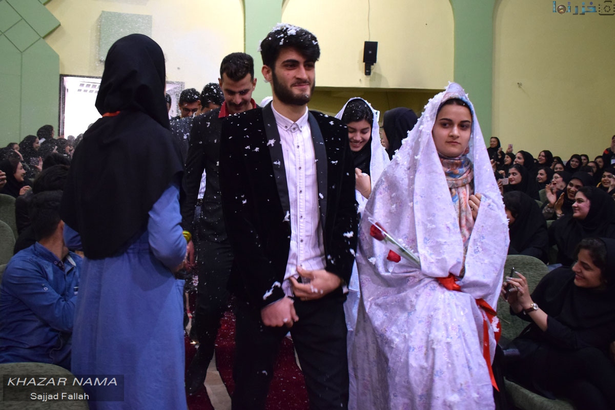 مراسم ازدواج دانشجویی در دانشگاه علم و فناوری بهشهر / تصاویر