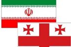 هشدار وزارت خارجه برای سفر شهروندان ایرانی به گرجستان