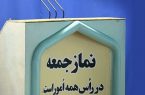 برپایی نمازجمعه در ۱۰ شهر استان مازندران