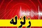 دلیل وقوع زلزله های پی در پی مازندران چیست؟