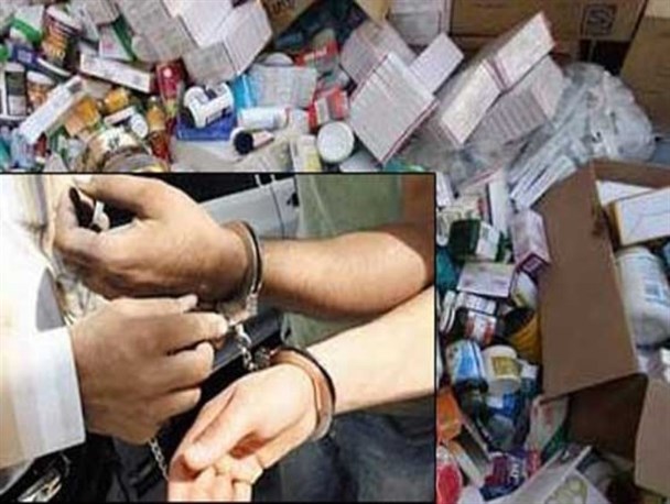 باند تهیه و توزیع داروی قاچاق در بهشهر متلاشی شد