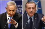 جزئیات درگیری جدید رئیس جمهور ترکیه و نخست وزیر اسرائیل