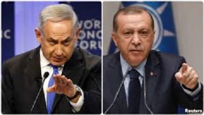 جزئیات درگیری جدید رئیس جمهور ترکیه و نخست وزیر اسرائیل