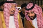 اختلاف پادشاه عربستان و ولیعهد بر سر ایران تائید شد