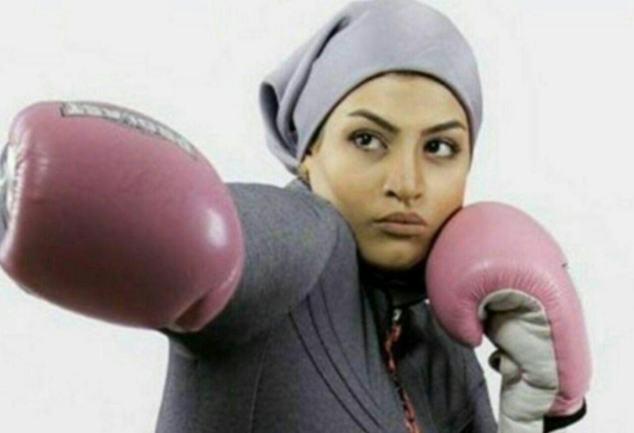 واکنش رسمی به حضور دختر ایرانی در مسابقات بوکس فرانسه