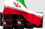 آمریکا معافیت های فروش نفت ایران را تمدید نمی کند + واکنش ایران