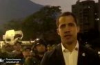 کودتای نظامی در ونزوئلا با رهبری گوایدو + تصاویر