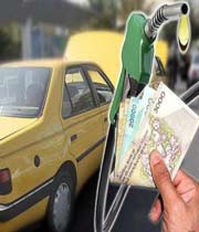 جامعه تحمل افزایش قیمت بنزین را ندارد