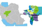 استان جدید در شمال اصفهان تشکیل می شود