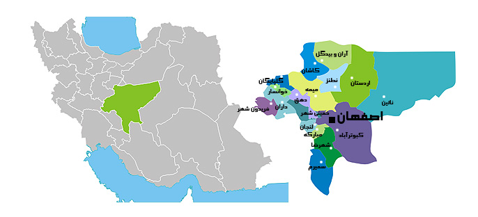 استان جدید در شمال اصفهان تشکیل می شود