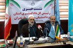 پرونده شهردار سابق ساری به تهران ارسال شد