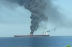 دو نفتکش در دریای عمان دچار حادثه مشکوک شدند