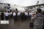 نخستین پرواز حجاج مازندرانی از فرودگاه دشت ناز / تصاویر