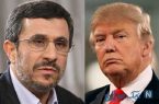 مصاحبه احمدی نژاد با رسانه آمریکایی: ایران باید مستقیماً با ترامپ گفتگو کند