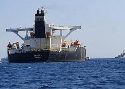 واکنش منفی اسپانیا به توقیف نفتکش ایرانی توسط انگلیس